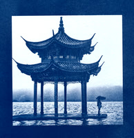 cjp_west lake Hangzhou_cyanotype