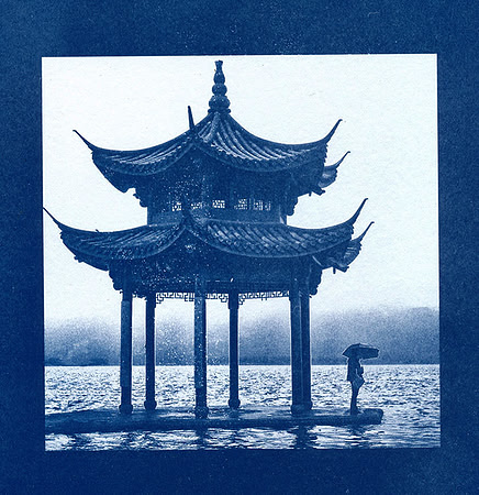 cjp_west lake Hangzhou_cyanotype