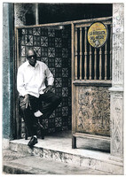 cjp_La Bodeguita La Medio_ photopolymer